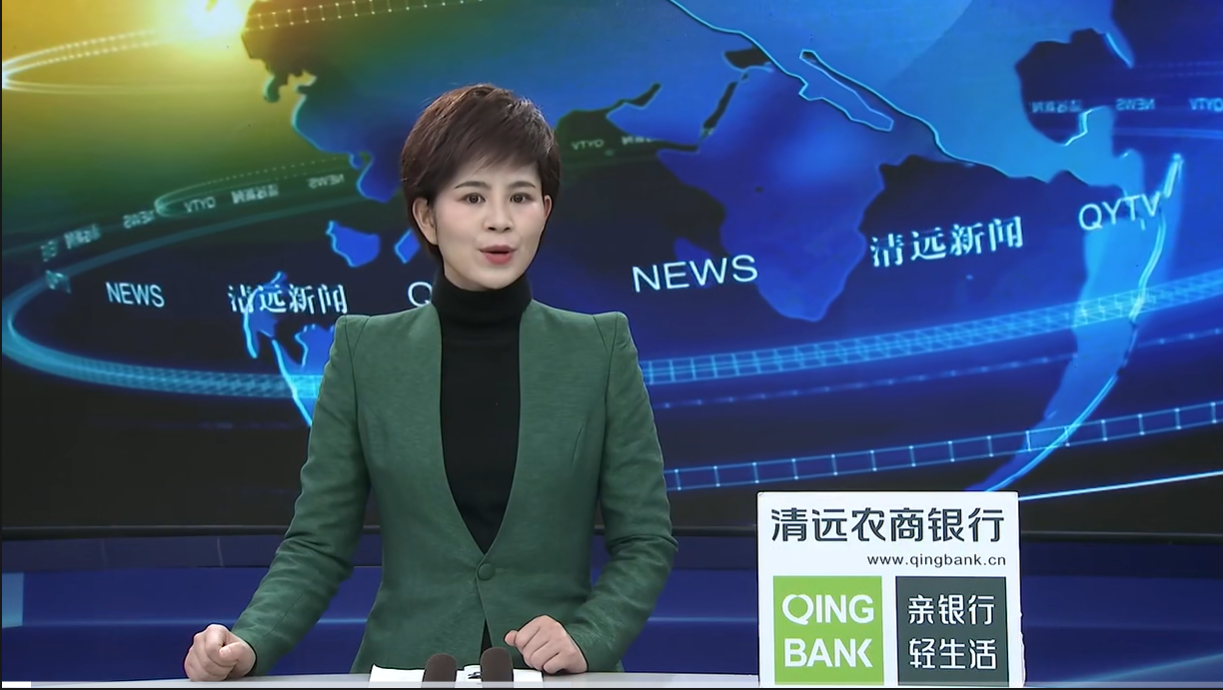 十件民生实事：推广青少年心理健康服务 市三院在行动 （转自：清远新闻）