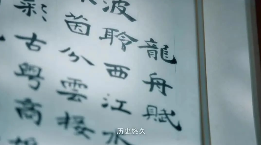 小暑：龙舟竞渡 奋楫争先