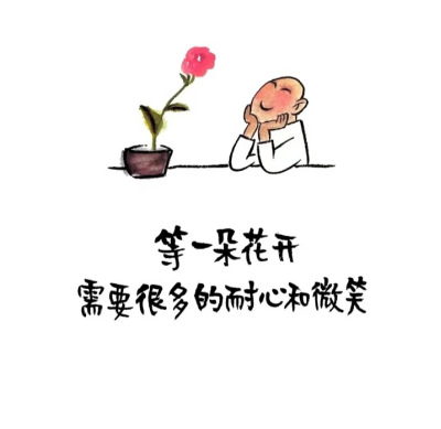  儿童青少年压力识别及管理